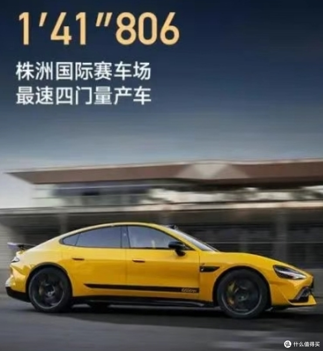小米SU7 Ultra，凭啥卖52.99万