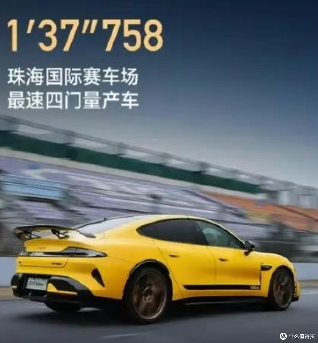 小米SU7 Ultra，凭啥卖52.99万