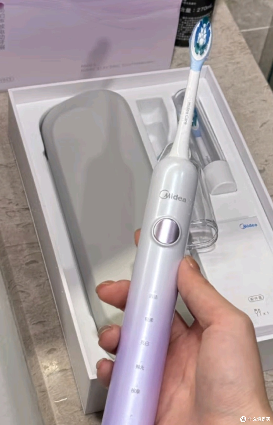 美的电动牙刷 扫振升级180天长续航 高效清洁牙齿YM3冰玉紫