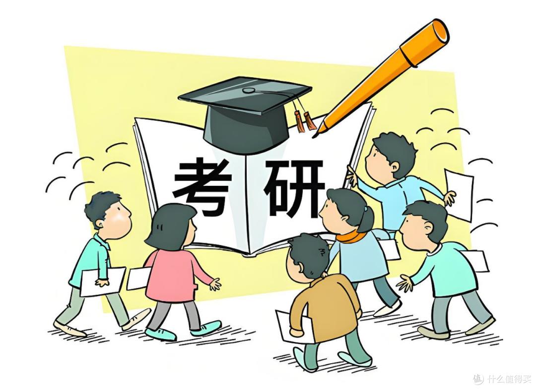 2025考研国家线下降背后的多维透视