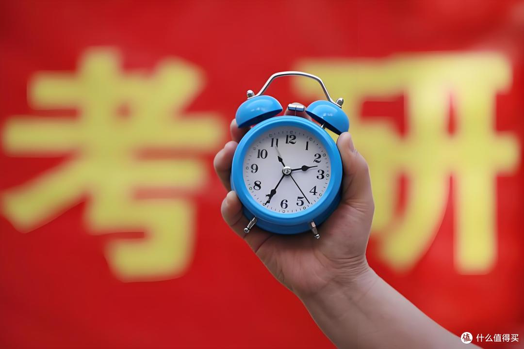 2025考研国家线下降背后的多维透视