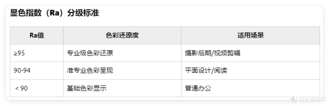 QQ_1740465659608.png
