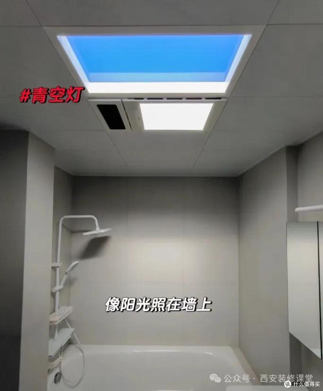 卫生间采光差?别愁,4个绝招瞬间亮堂