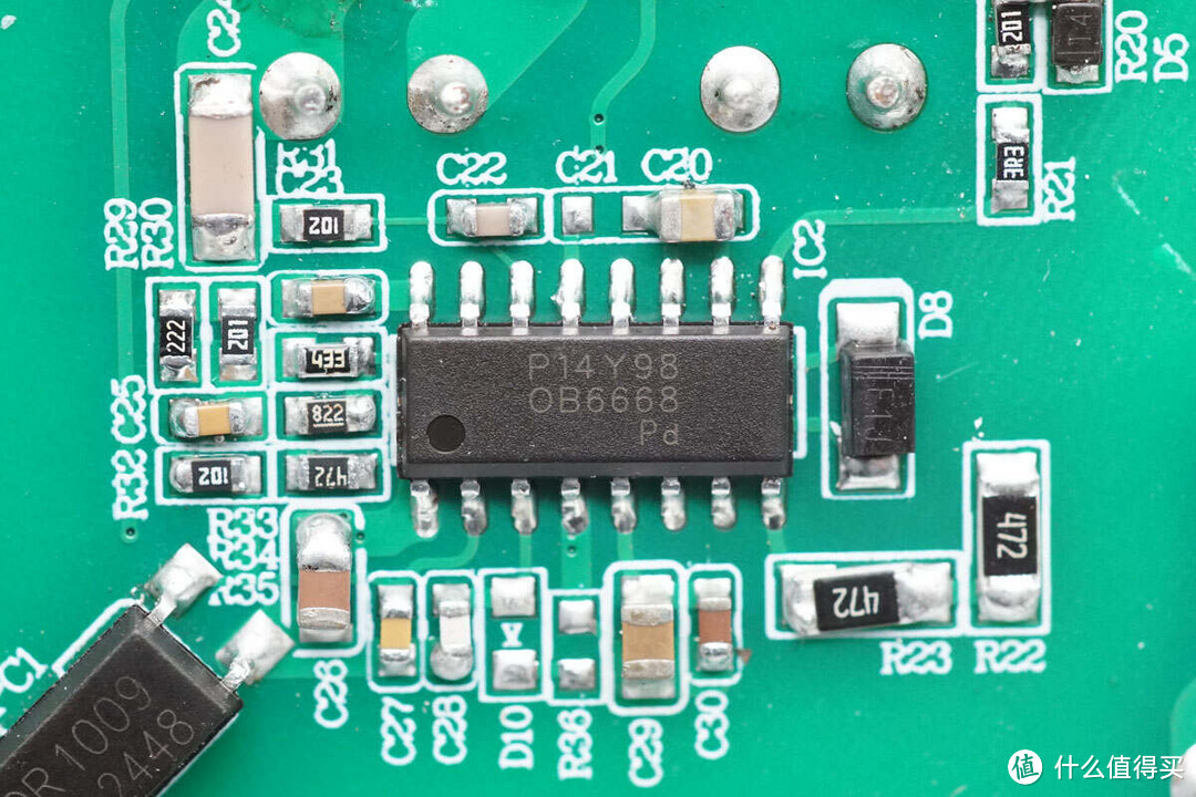 拆解报告：同长盛160W 5C3A氮化镓桌面充电器