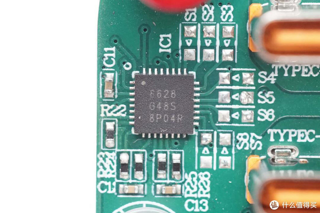 拆解报告：同长盛160W 5C3A氮化镓桌面充电器