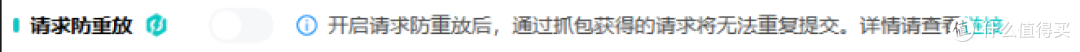用传统方法防护网站？实操雷池体验DDoS、漏洞、API攻击防护