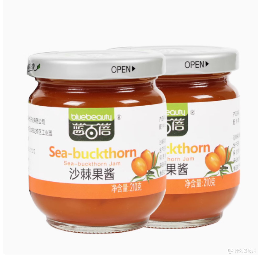 大兴安岭的甜蜜馈赠:蓝百蓓果酱,每一口都是自然的味道