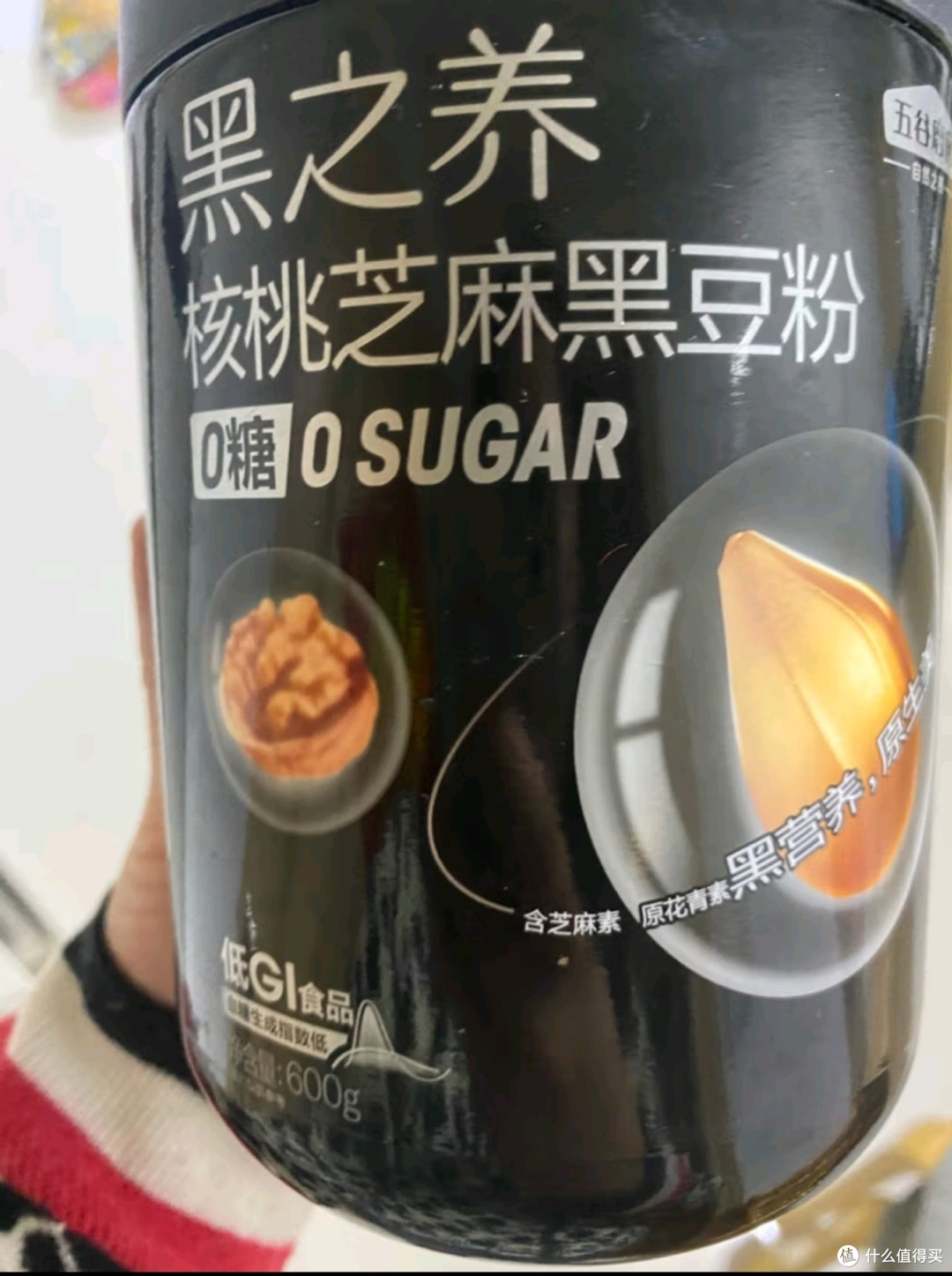 芝麻糊的好处功效