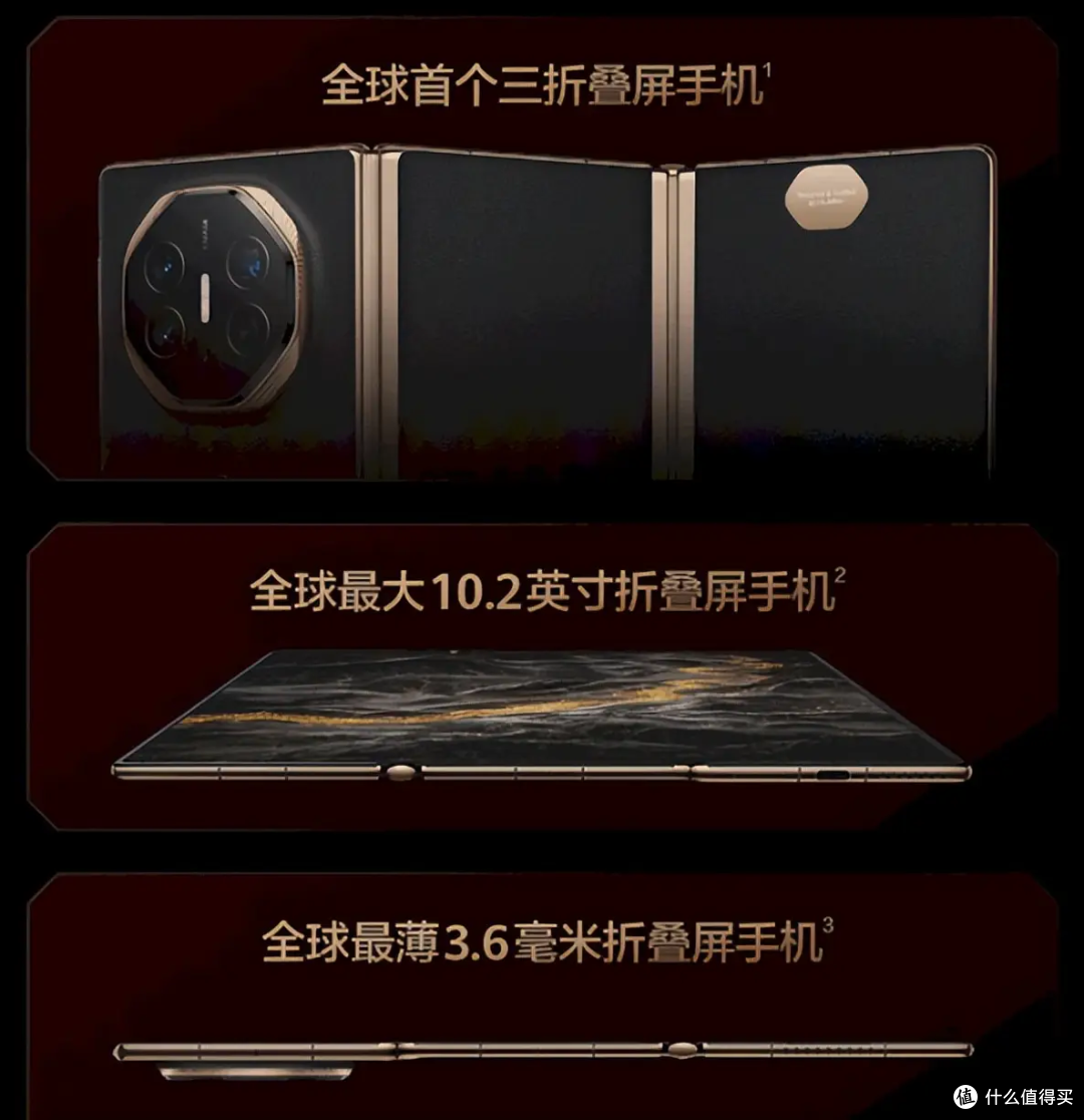 华为,突传好消息,实现重大突破!