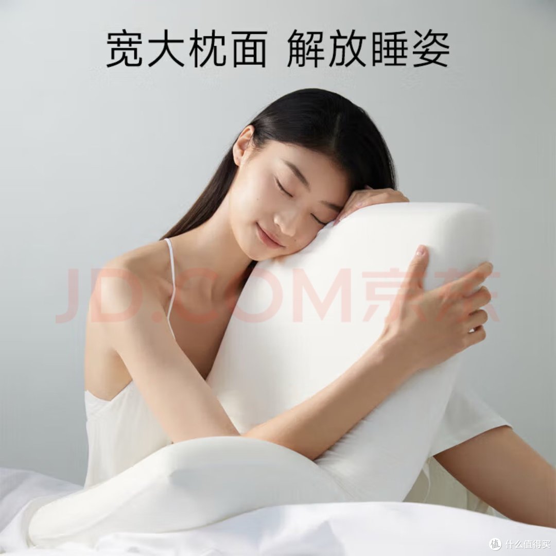 女主人居家小帮手亚朵星球枕头颈椎枕芯睡眠深度养护