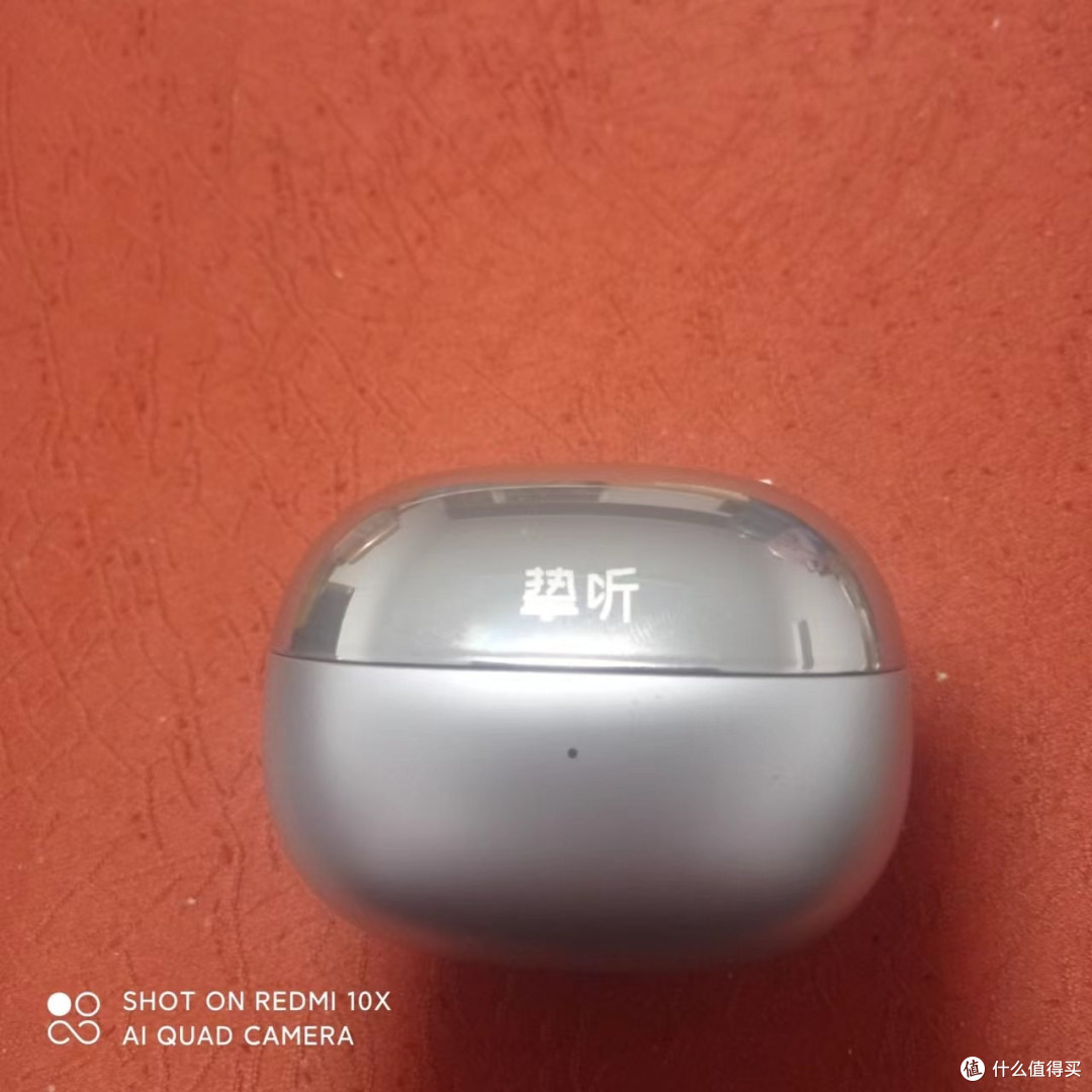 挚听助听器 用起来不错