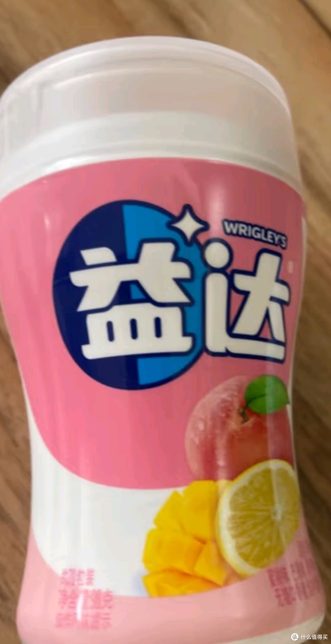 益达无糖口香糖混合水果味98g约70粒/瓶 木糖醇口香糖果休闲零食