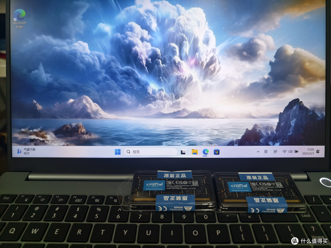 是孙大圣还是弼马温——开箱浅尝吾空凌云X15