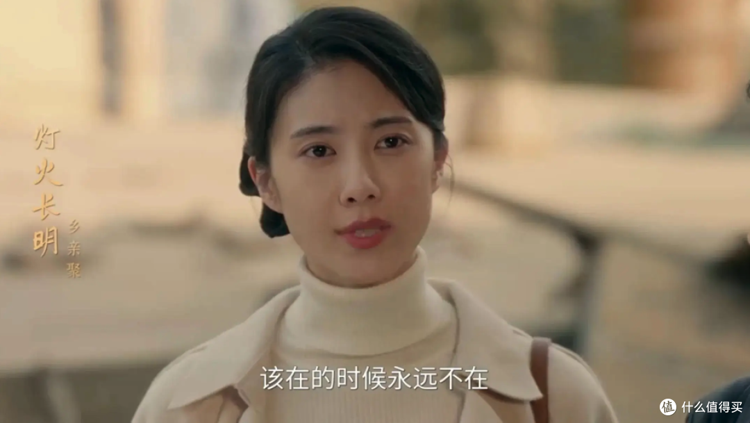 《六姊妹》6个孩子中,最不孝顺的并不是老六,而是会计算的老四