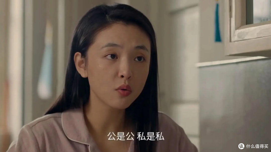 《六姊妹》6个孩子中,最不孝顺的并不是老六,而是会计算的老四