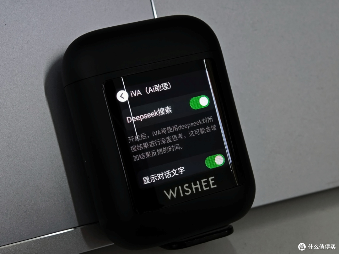 WISHEEAI耳机评测:让【多脑协作】的AI助理住进你的耳朵