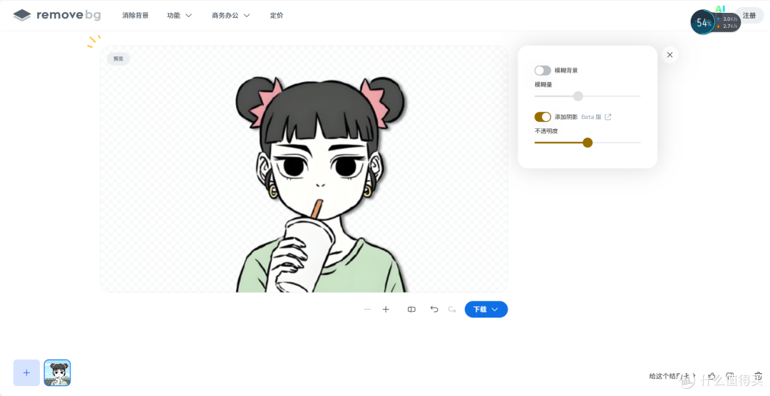盘点20个超实用AI工具