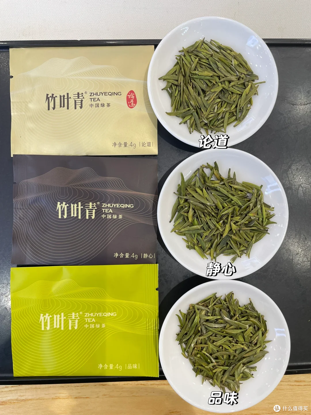 四川有哪些好喝的茶叶值得推荐?去四川必喝的5款“川茶之魂”