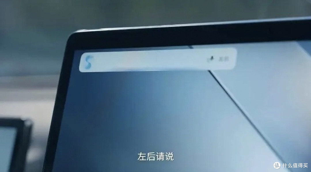 第二代比亚迪元 PLUS 智驾版全系搭载智能座舱高阶版-DiLink 100