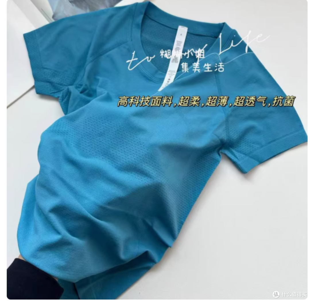 Swift 同款比利时蓝银蓝透气吸汗运动短袖：运动达人的绝佳伴侣