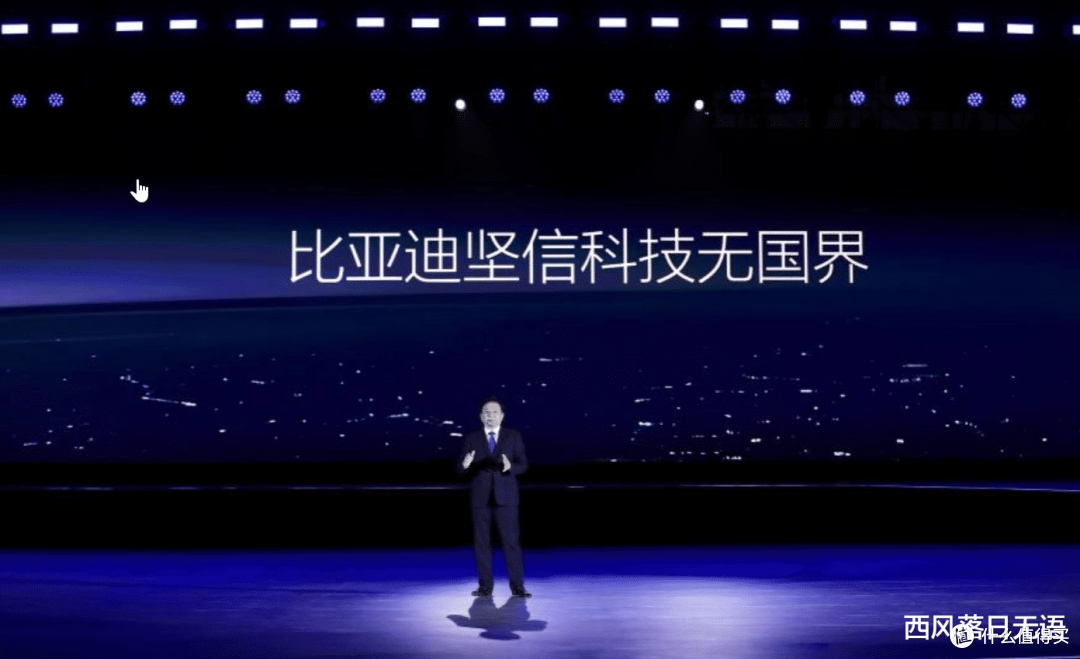 比亚迪、大疆、华为,三大科技巨头联手,灵鸢堪称强强合作典范