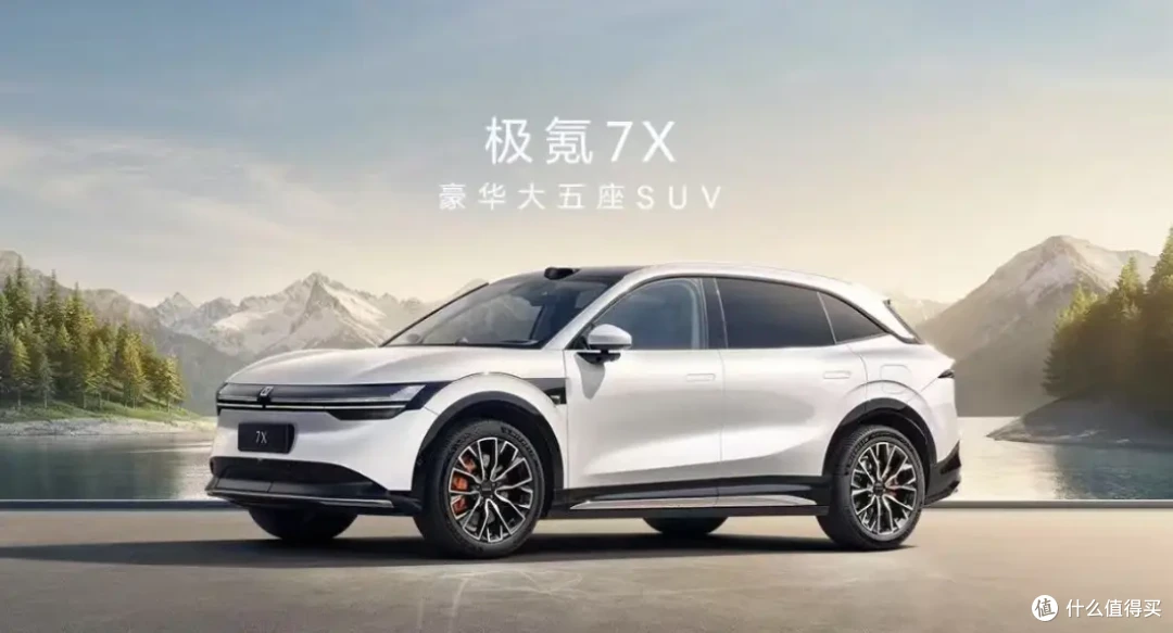 Model Y劲敌?20-30万纯电SUV选购指南