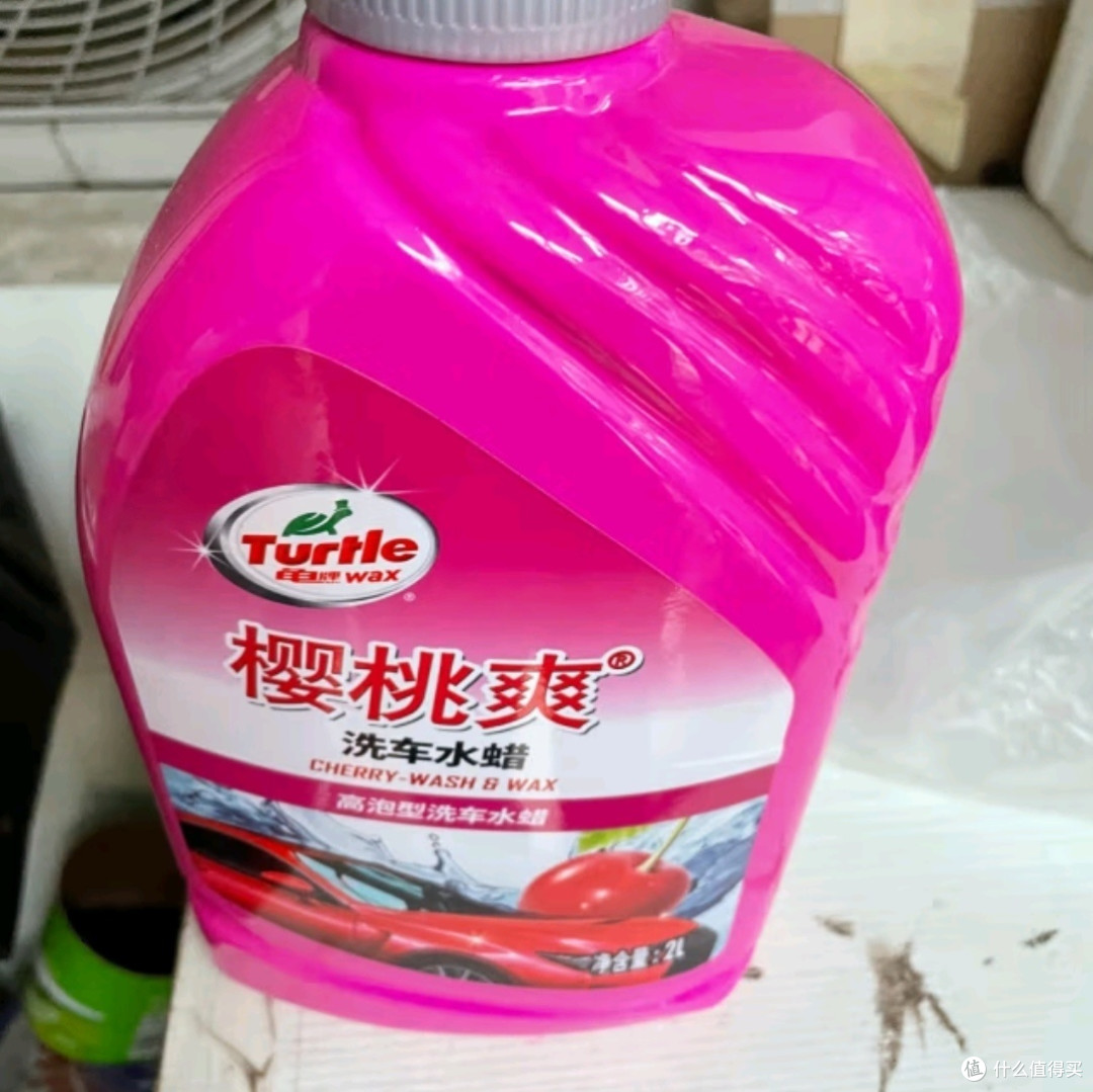 龟牌樱桃爽2L高泡沫洗车液:一款集去污打蜡于一体的清洁神器