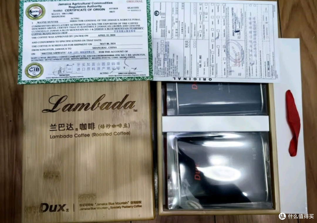 打工续命神器,Dux牙买加蓝山咖啡豆!!!
