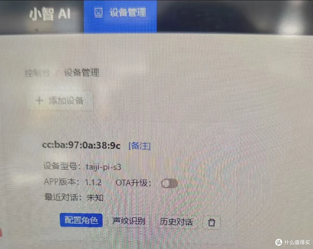 135元的魔改AI机器人,圆形屏幕玩法众多,吸引上万人围观