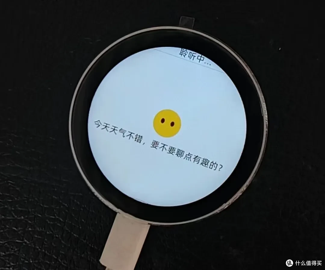 135元的魔改AI机器人,圆形屏幕玩法众多,吸引上万人围观