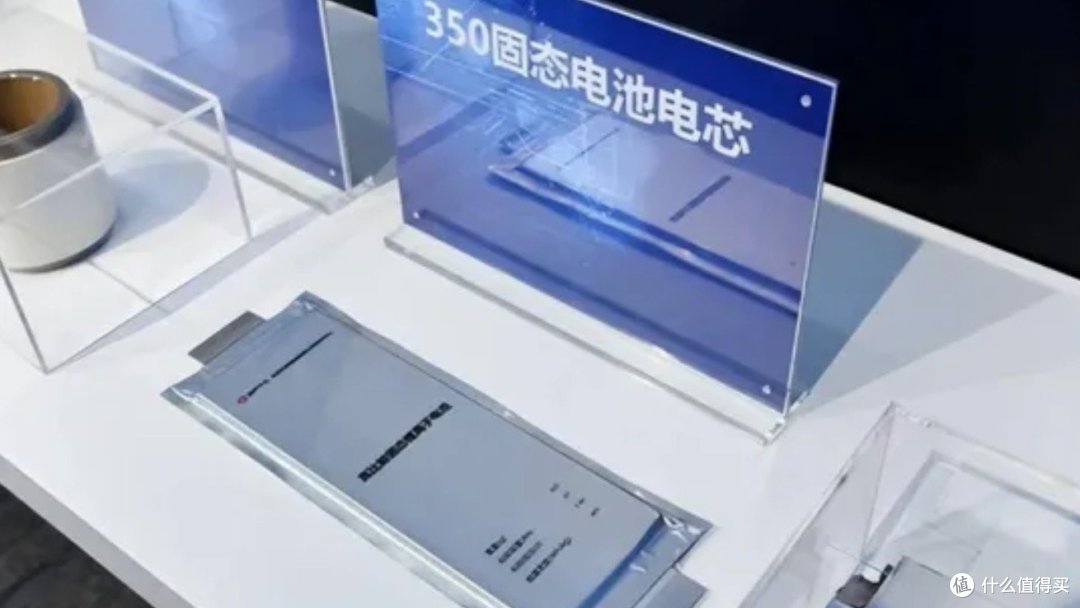 续航破千、充电10分钟!车企画的饼这次能烙熟吗?