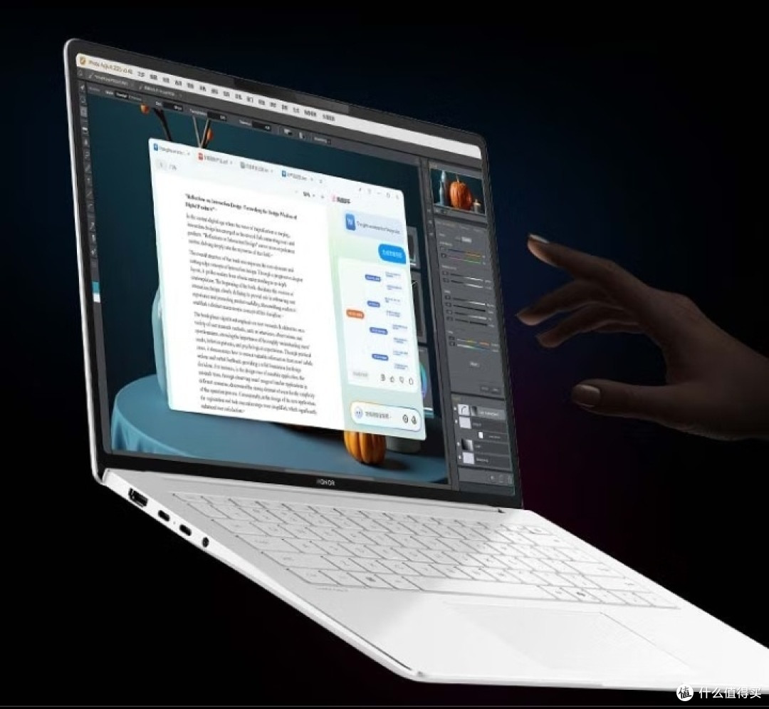 荣耀MagicBook Pro 14:轻薄时尚下的性能怪兽