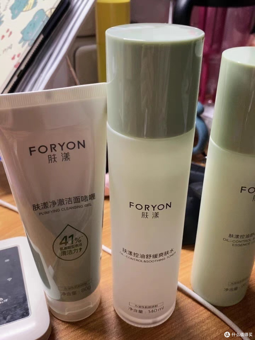 肤漾爽肤水：肌肤的新宠