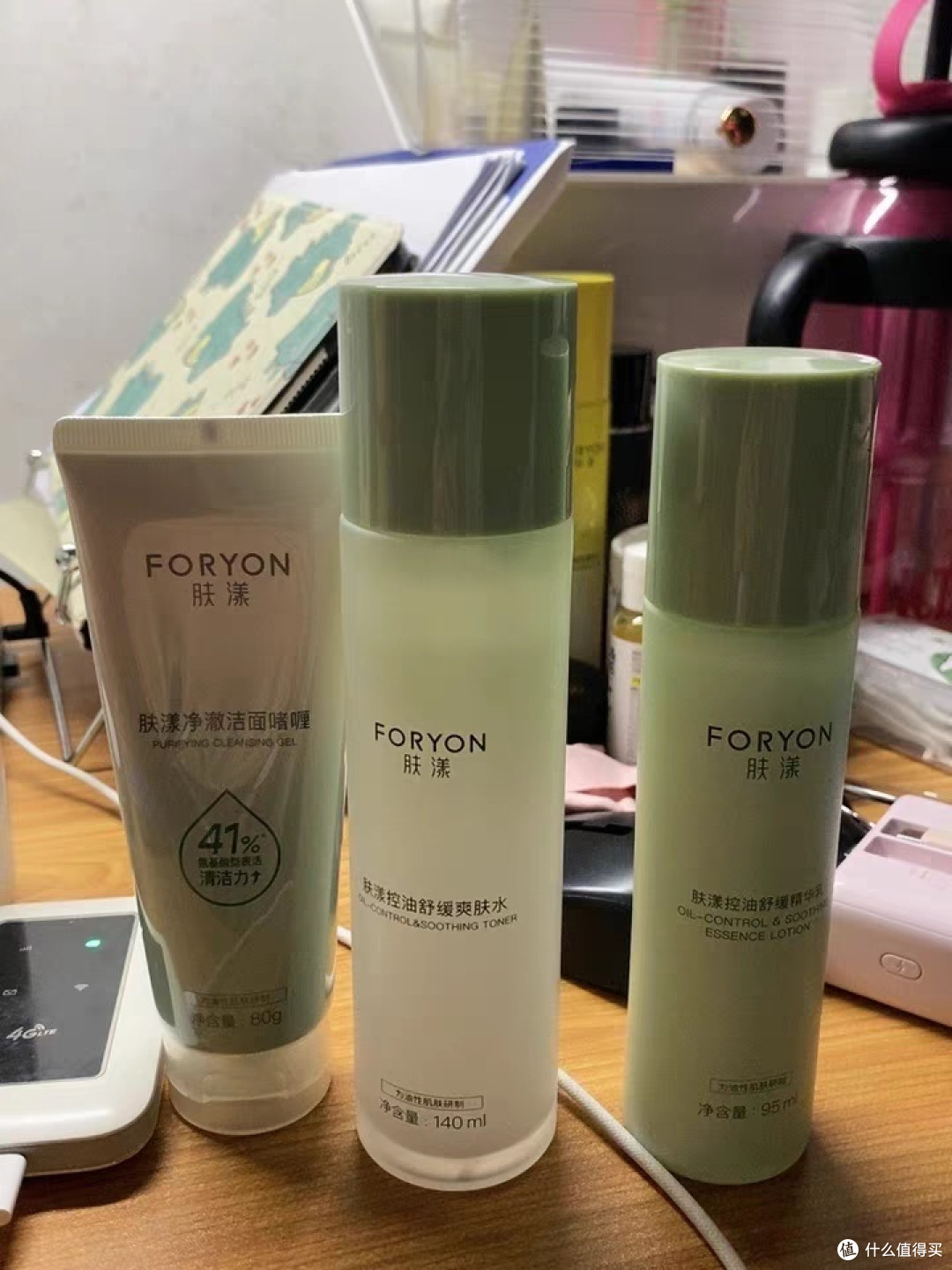 肤漾爽肤水：肌肤的新宠