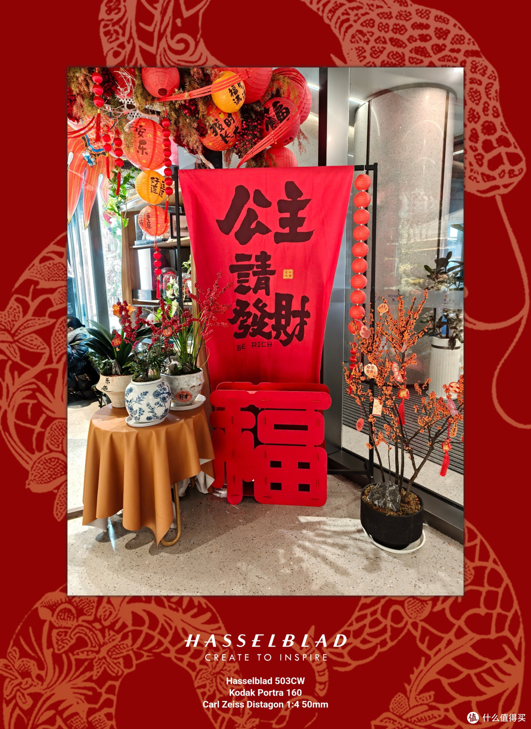 国产旗舰机我买了后悔了吗?