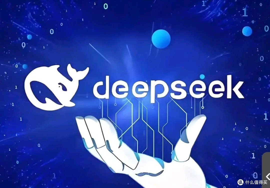 清华DeepSeek六册宝典,开启AI探索新时代推文