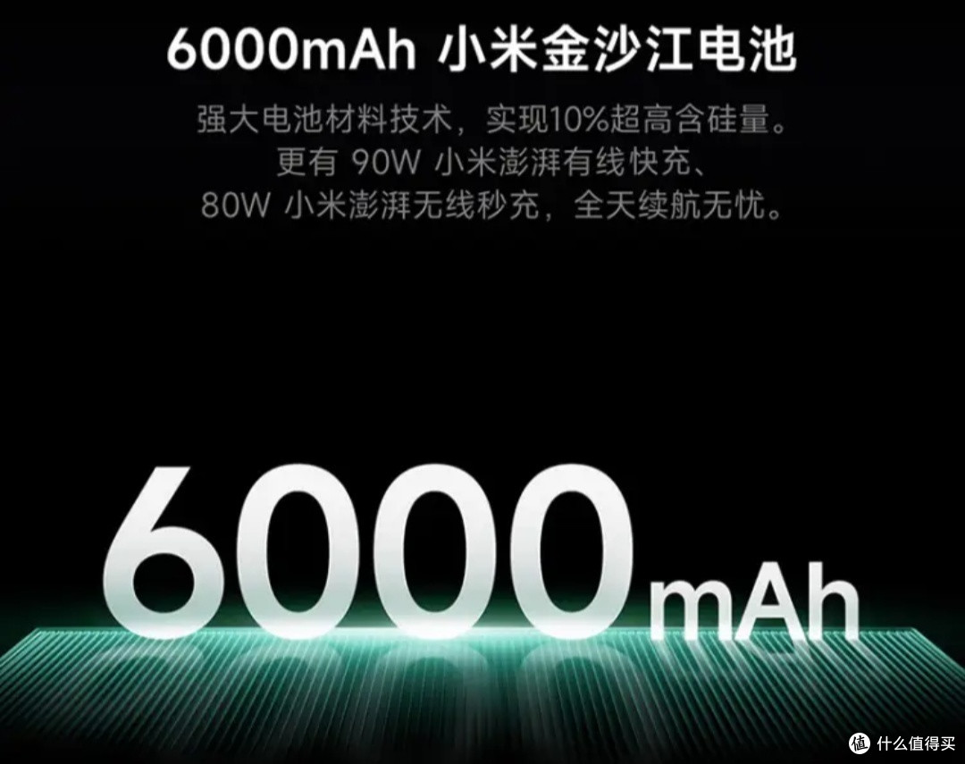 小米15 Ultra:科技与美学的巅峰之作