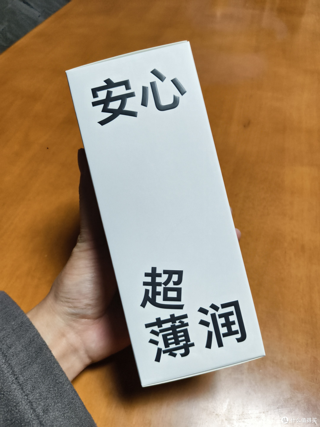 男人的健康四宝,你了解多少?