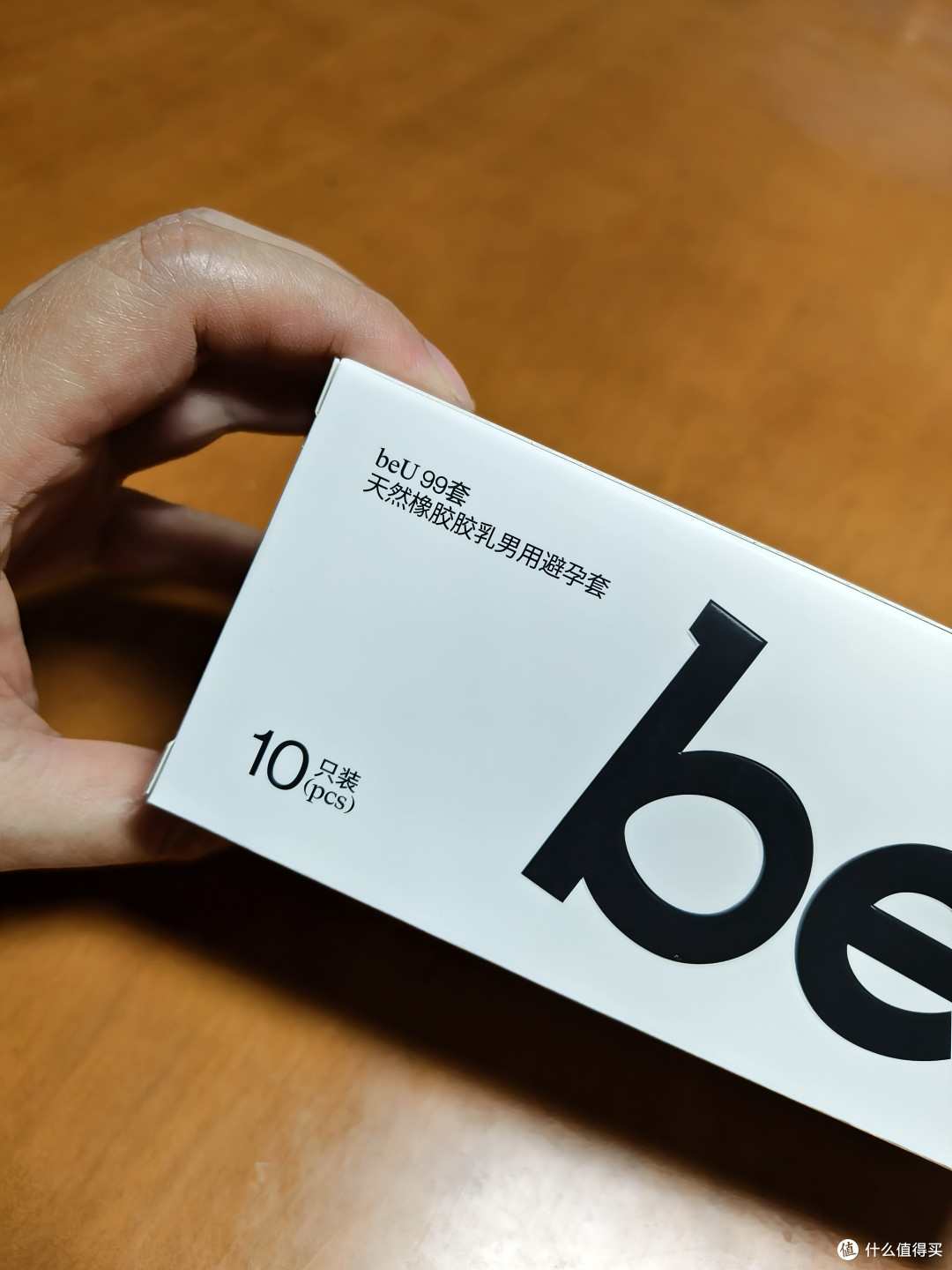 男人的健康四宝,你了解多少?