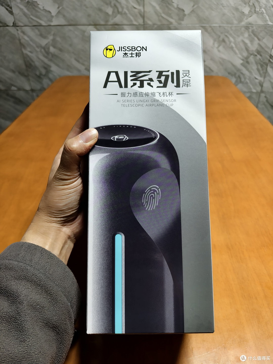 男人的健康四宝,你了解多少?