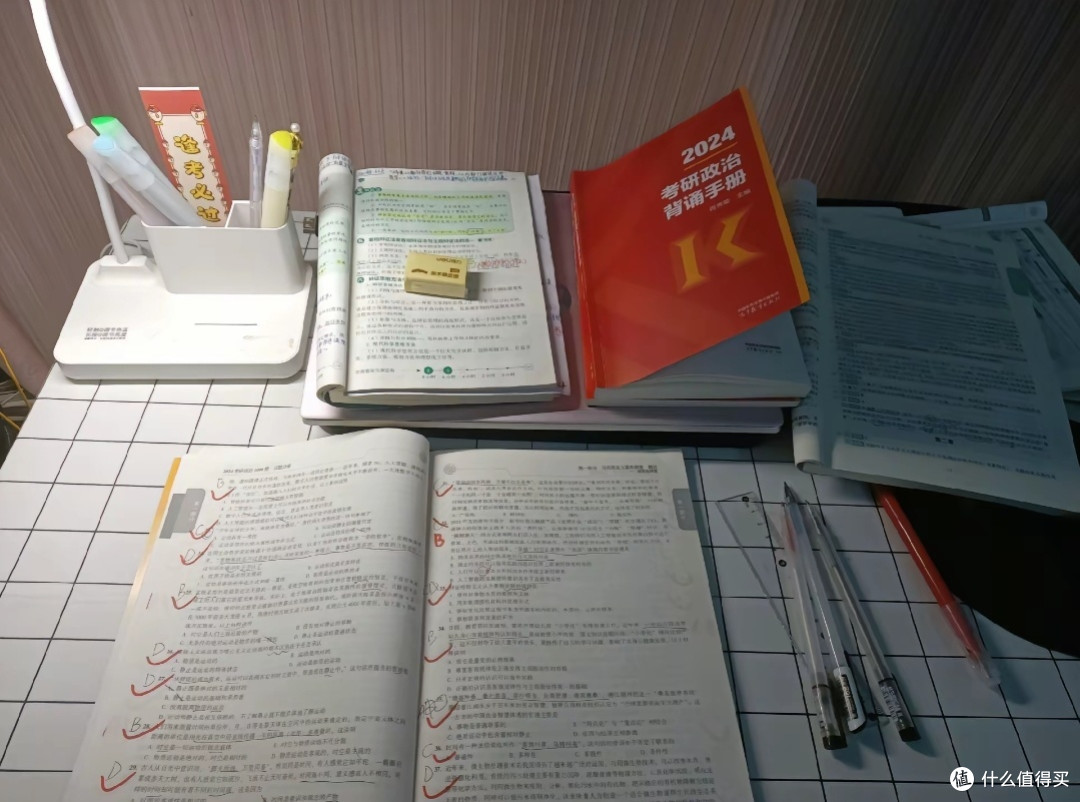 在此预祝考研同学成功上岸,复试顺利。
