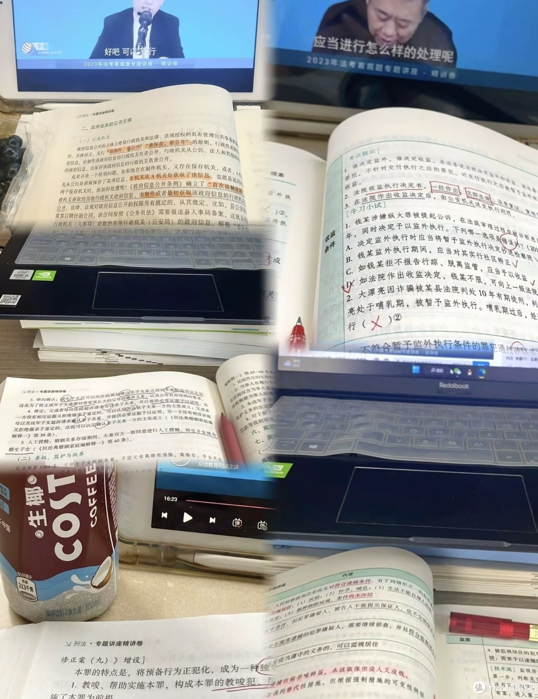 在此预祝考研同学成功上岸,复试顺利。