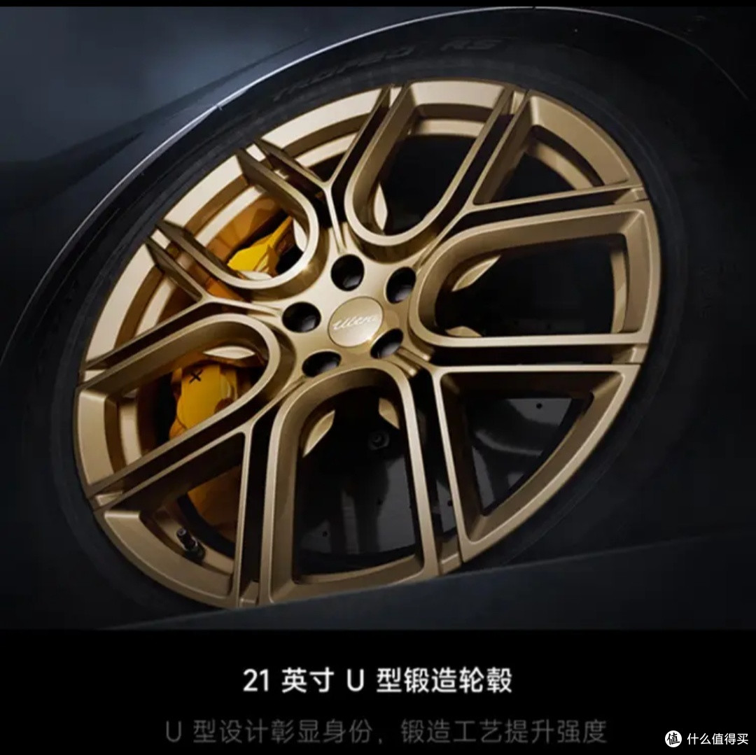 Xiaomi SU7 Ultra:智能科技与豪华驾享的完美融合