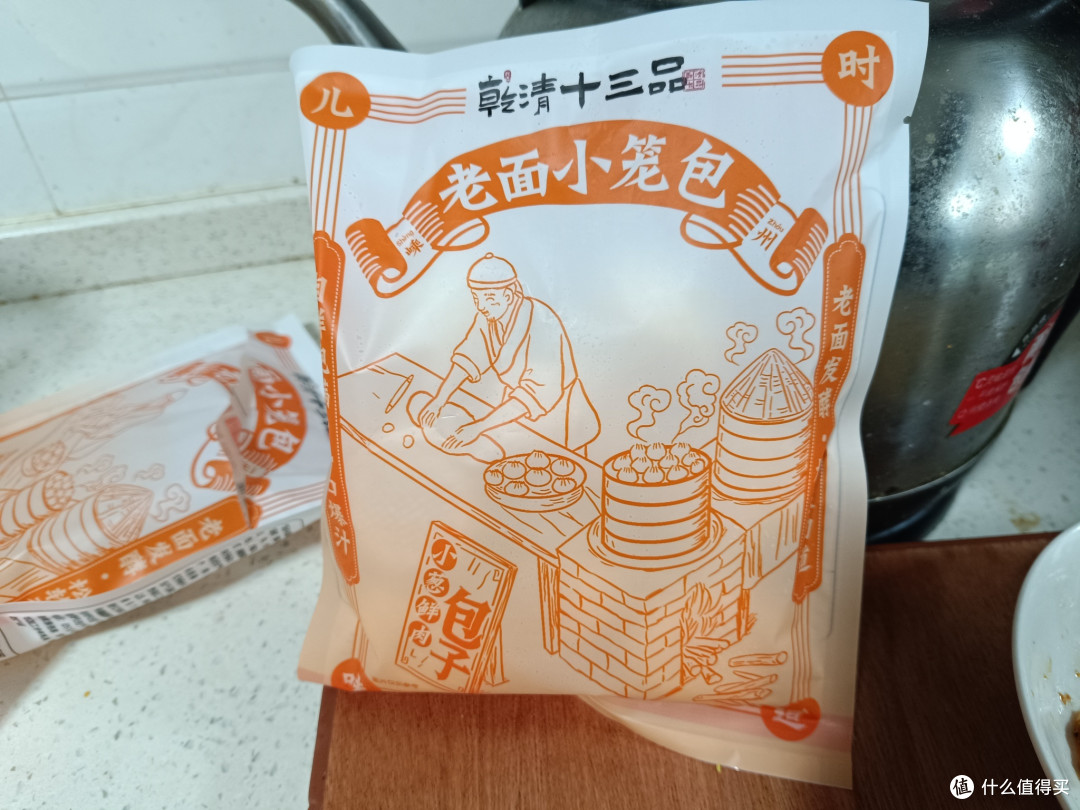 一口咬下,满是传统味道的小笼包——早中晚的实在美味