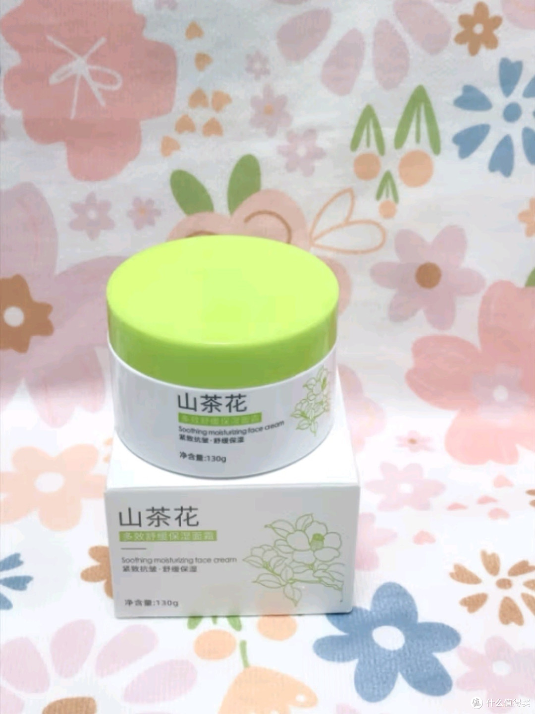 初蔓B5保湿面霜:敏感肌的温和守护者