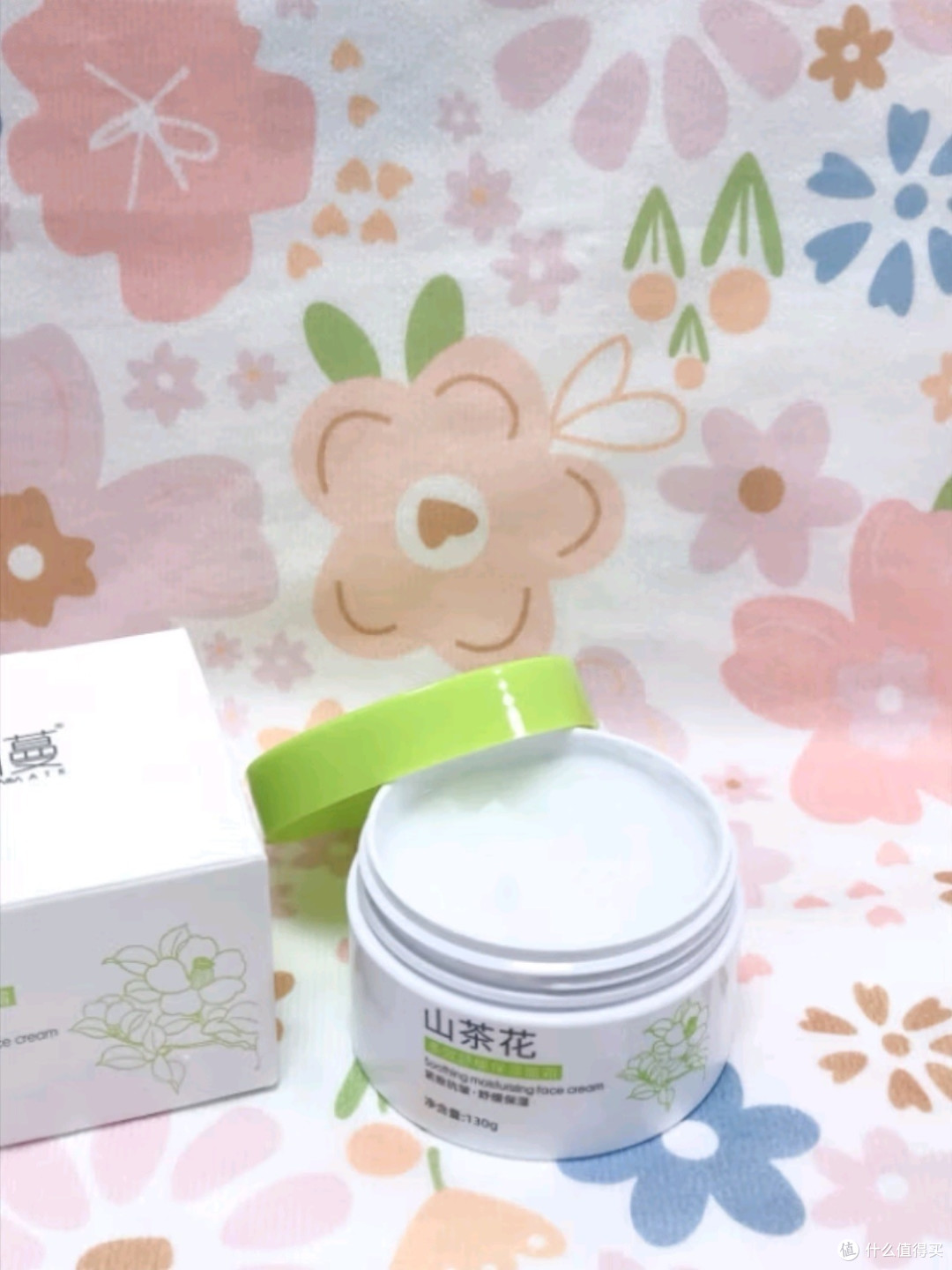初蔓B5保湿面霜:敏感肌的温和守护者