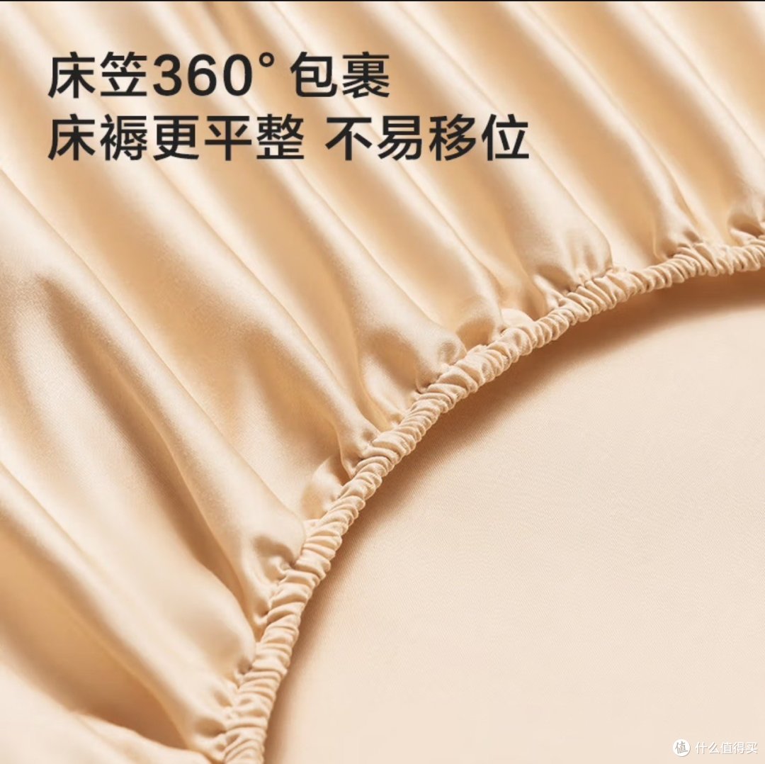 我家超好睡!京东京造60支长绒棉床笠,真的太舒服了!
