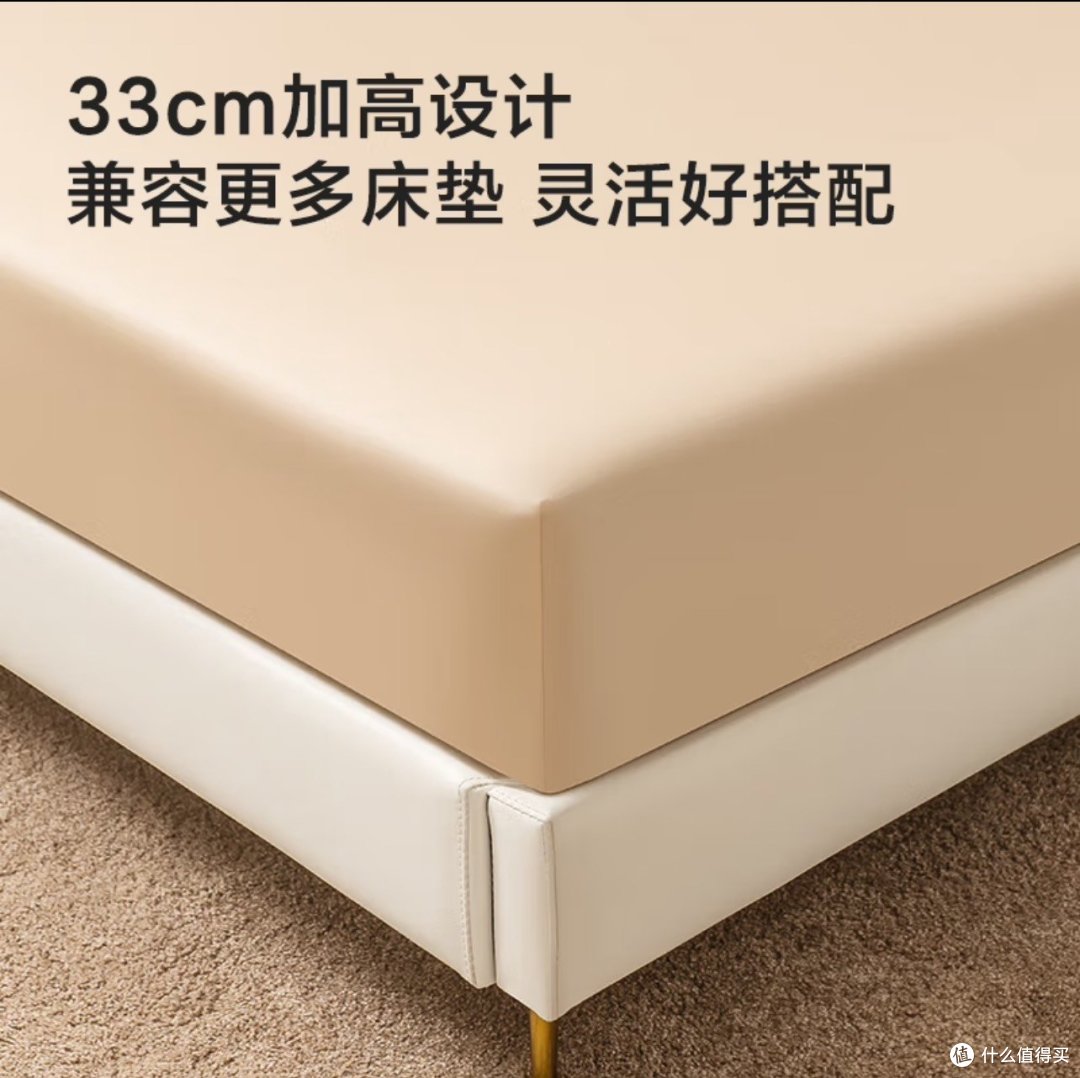 我家超好睡!京东京造60支长绒棉床笠,真的太舒服了!