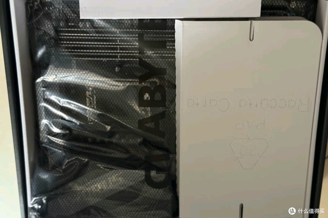 探秘高性能游戏利器:技嘉电竞雕X Z790 AORUS PRO X WIFI7主板