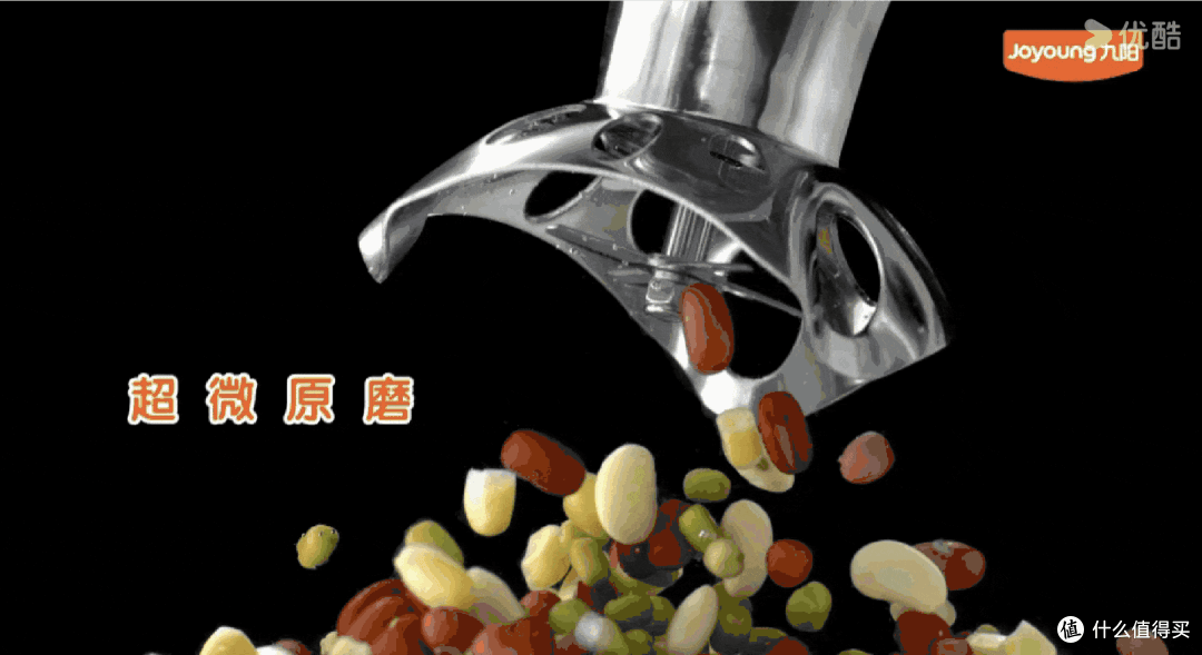 为什么自制豆浆变不好喝了-豆浆机发展侧记